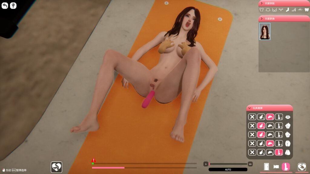 The Wife Next Door [v1.6.9] By SnowGBL Free Download